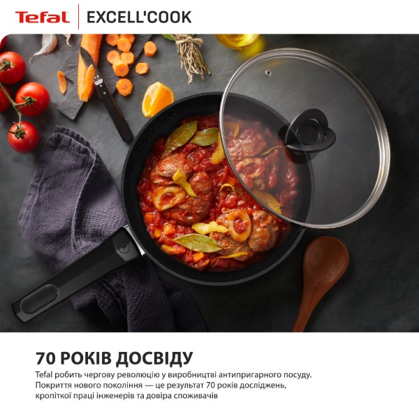 Фото - Сковорода універсальна Tefal G3390532 Exсell Cook 26 см
